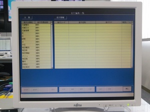 音声合成装置